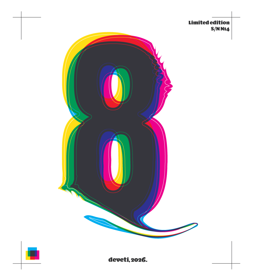 Drugašica 2026 6