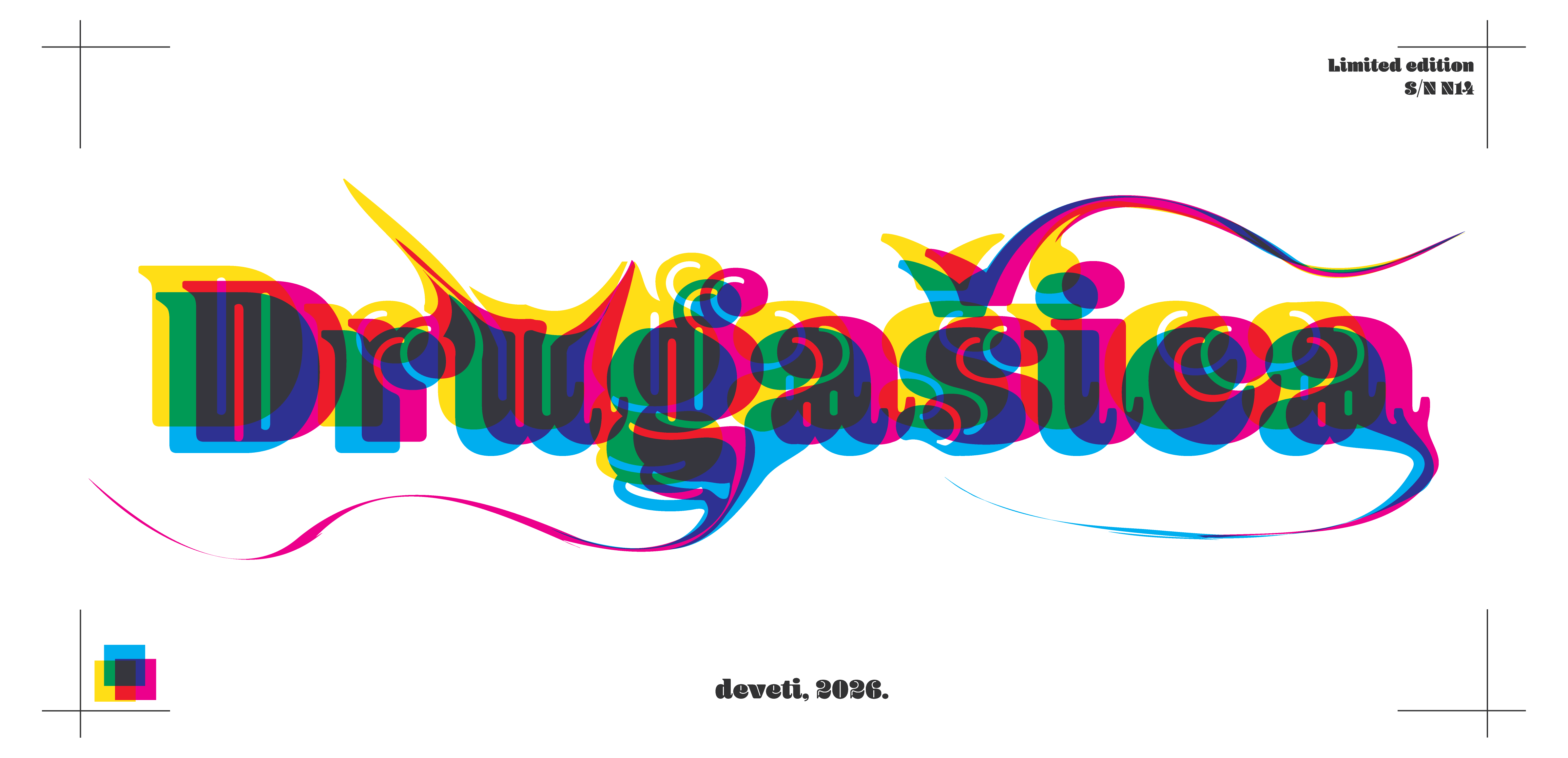 Drugašica 2026 5